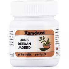 QURS DEEDAN JADEED TAB