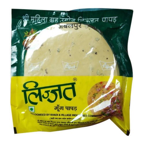 LIJJAT MOONG PLAIN -50% UDAD + 50% MOONG 200 GM