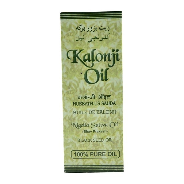 ASHWIN Kalonji Oil 200 ML