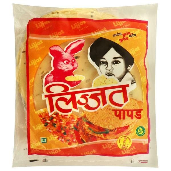LIJJAT UDAD WITH RED CHILLI 200 GM